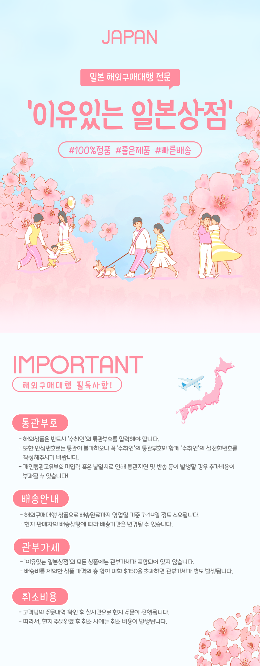 노스웍스 NORTH WORKS 코인 브레이슬릿 팔찌 N-201 - 단일 옵션 - G마켓 모바일