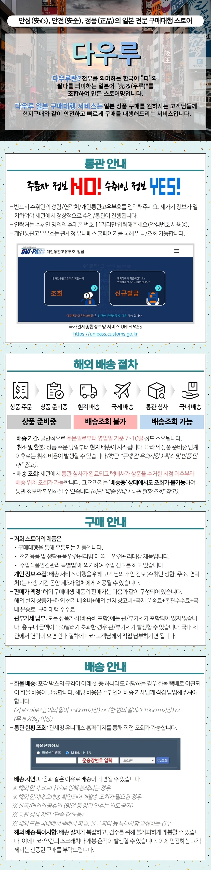 스테들러 만년필 trx 476 staed...